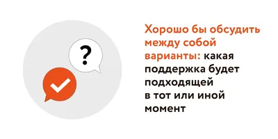 Красивые слова и комплименты девушке: подборка приятных фраз и выражений