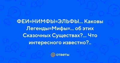 Топ культовых цитат из \"Ведьмака\" | Life | Дзен