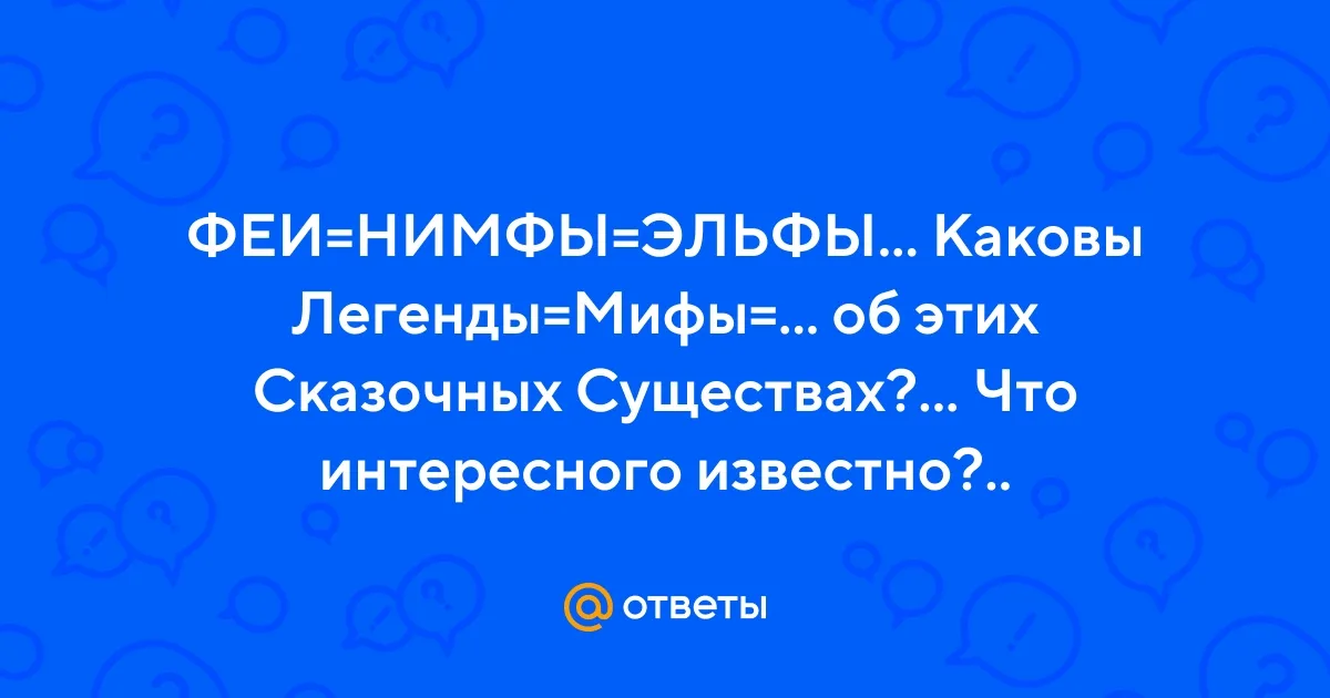 Топ культовых цитат из \"Ведьмака\" | Life | Дзен Топ культовых цитат из \"Ведьмака\" | Life | Дзен