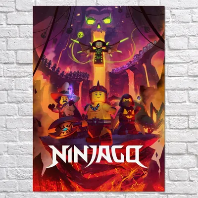 Фильм «Лего Ниндзяго Фильм» / The Lego Ninjago Movie (2017) — трейлеры,  дата выхода | КГ-Портал