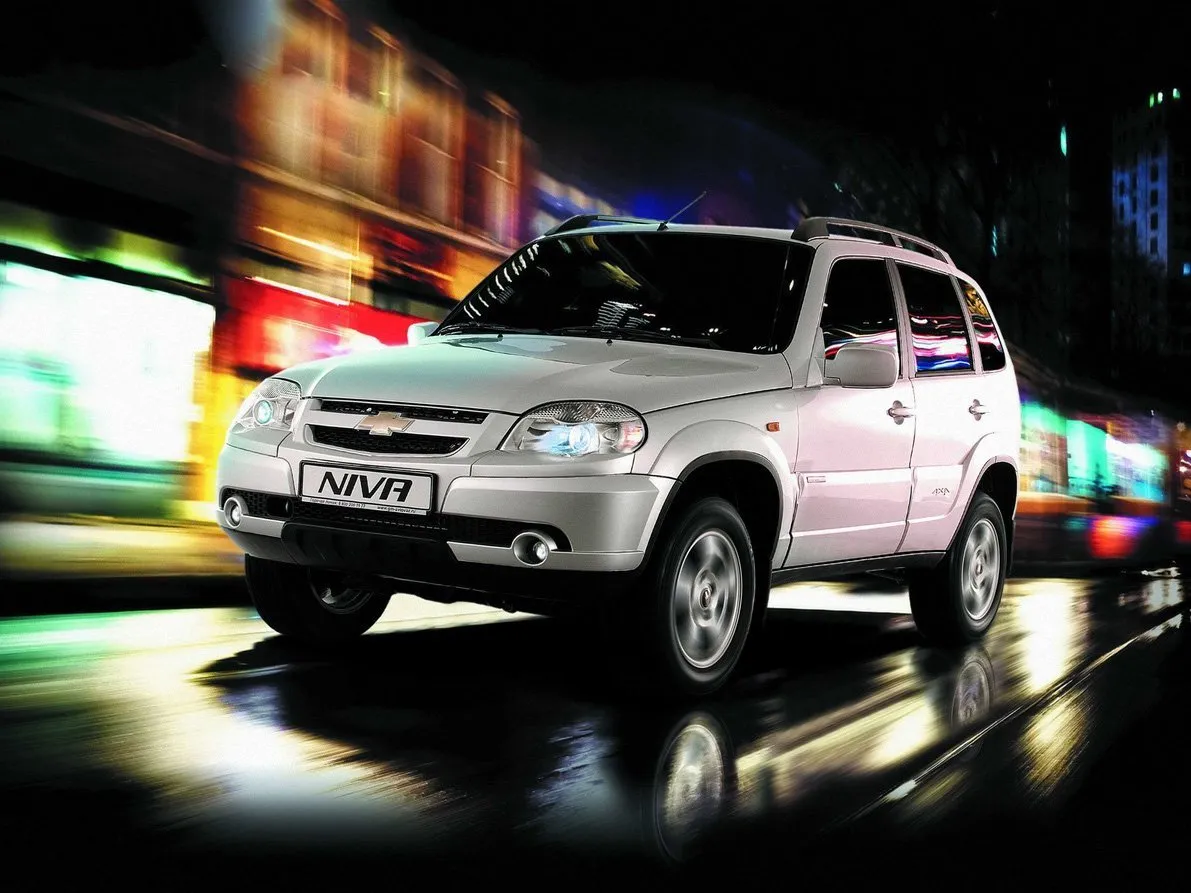 АвтоВАЗ» начал выпуск Chevrolet Niva под маркой Lada – Коммерсантъ АвтоВАЗ» начал выпуск Chevrolet Niva под маркой Lada – Коммерсантъ