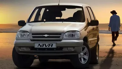 Lada Niva Travel - Wikipedia