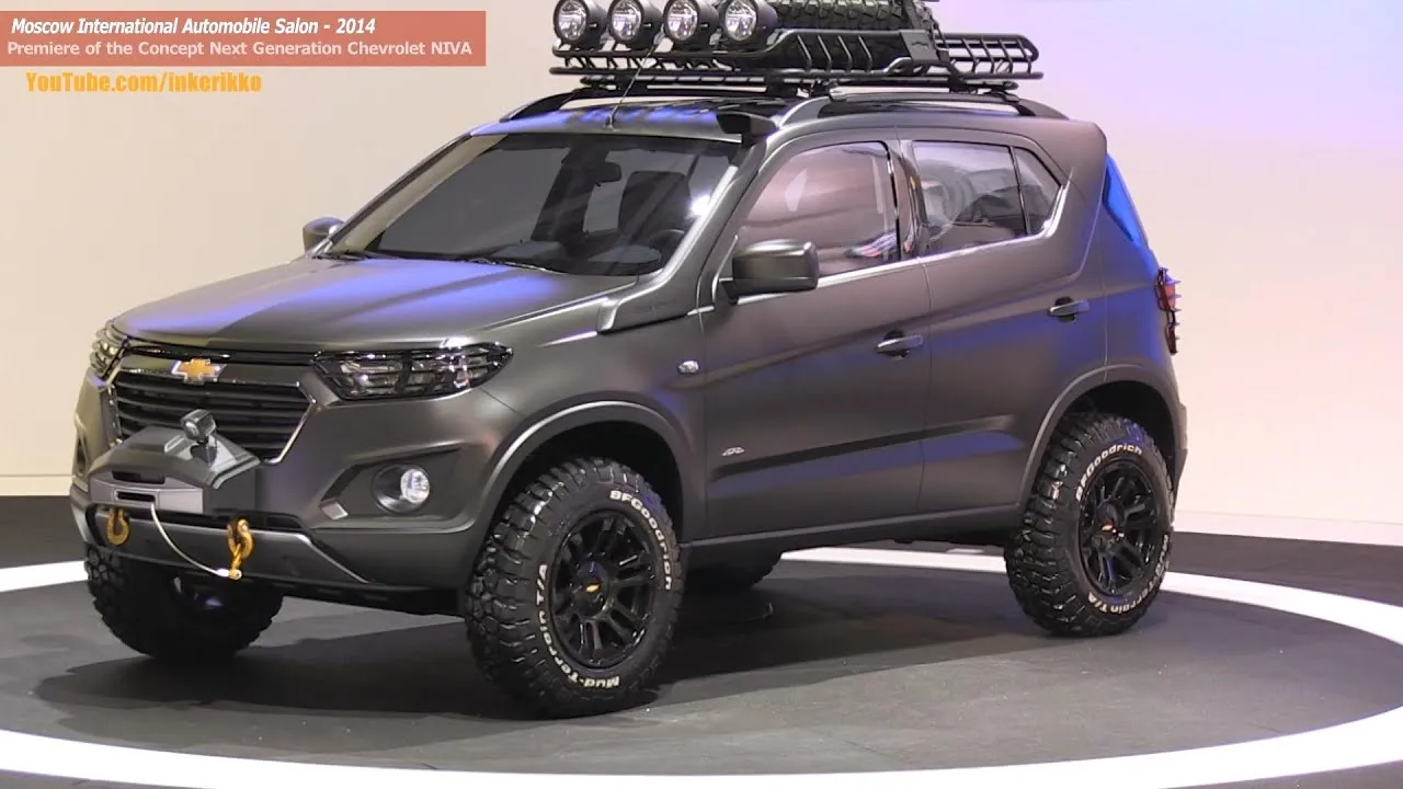 Стала известна цена нового поколения Chevrolet Niva - Российская газета Стала известна цена нового поколения Chevrolet Niva - Российская газета