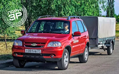 Chevrolet Niva