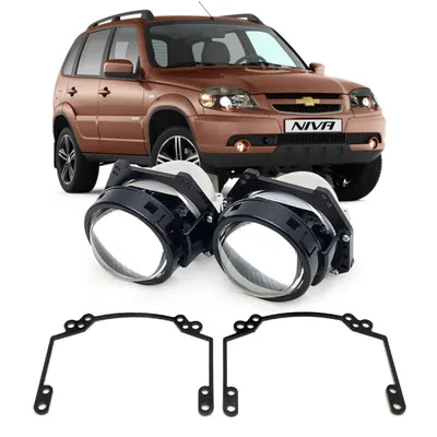 КАСКО на Шевроле Нива (CHEVROLET Niva)