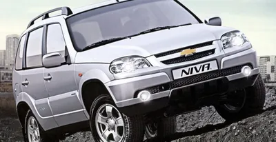 1/43 Bauer AutoBahn ВАЗ-2123 Шеви-Нива VAZ 2123 Chevrolet Niva Russian USSR  | eBay