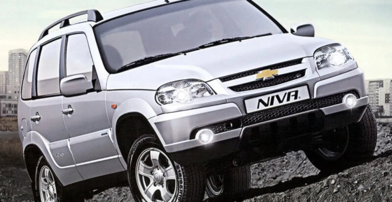 1/43 Bauer AutoBahn ВАЗ-2123 Шеви-Нива VAZ 2123 Chevrolet Niva Russian USSR | eBay 1/43 Bauer AutoBahn ВАЗ-2123 Шеви-Нива VAZ 2123 Chevrolet Niva Russian USSR | eBay