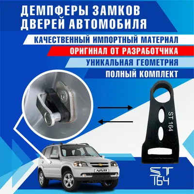 LADA Niva Travel — Википедия