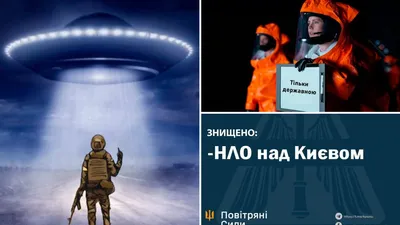Фигурки инопланетян RESTEQ 2шт., 15 см. Инопланетяне для декора из  полимера. Статуэтка для декора комнаты (ID#1501833701), цена: 1264 ₴,  купить на Prom.ua