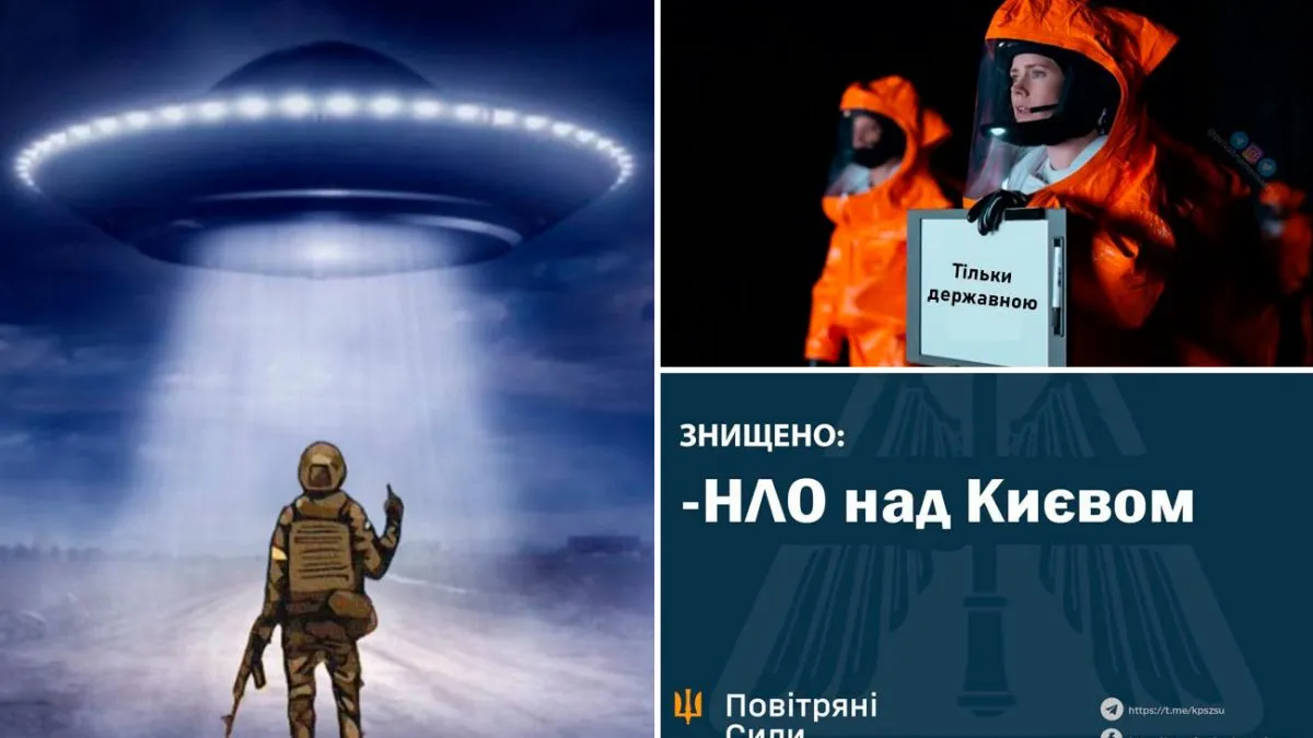 Фигурки инопланетян RESTEQ 2шт., 15 см. Инопланетяне для декора из полимера. Статуэтка для декора комнаты (ID#1501833701), цена: 1264 ₴, купить на Prom.ua Фигурки инопланетян RESTEQ 2шт., 15 см. Инопланетяне для декора из полимера. Статуэтка для декора комнаты (ID#1501833701), цена: 1264 ₴, купить на Prom.ua