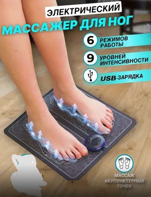 Высококонцентрированный пилинг для ног MJ Care Soft Miracle Foot Peeling  Pack 2*15 ml - купить по лучшей цене в интернет-магазине корейской  косметики Ramosu | Киев, У