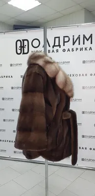 Шуба из норки с куницей - цвет тиффани купить с доставкой в Москве | CITY  FURS