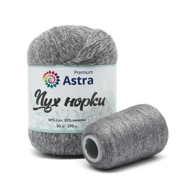 Пряжа \"Пух норки\", Hand Made Club, 75 м, 100 г, в ассортименте - купить в  интернет-магазине Fix Price в г. Москва по цене 116 ₽