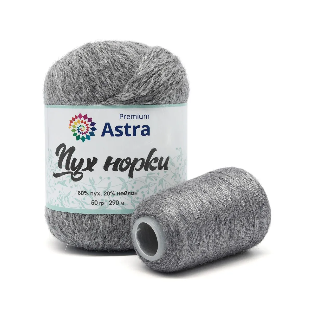 Пряжа \"Пух норки\", Hand Made Club, 75 м, 100 г, в ассортименте - купить в интернет-магазине Fix Price в г. Москва по цене 116 ₽ Пряжа \"Пух норки\", Hand Made Club, 75 м, 100 г, в ассортименте - купить в интернет-магазине Fix Price в г. Москва по цене 116 ₽