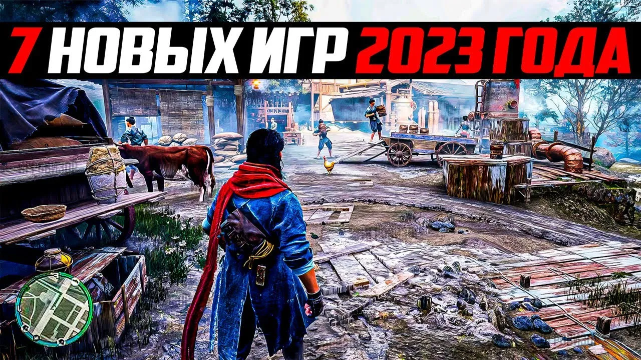 Дело E3 живет: В начале июня в Лос-Анджелесе пройдет выставка IGN Live с анонсами и презентациями новых игр | GameMAG Дело E3 живет: В начале июня в Лос-Анджелесе пройдет выставка IGN Live с анонсами и презентациями новых игр | GameMAG