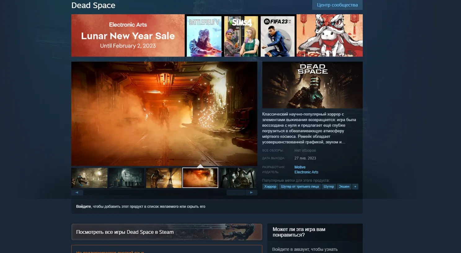 Взлом Новых Игр: статус взлома Denuvo игр, uncharted pc crackwatch - thirstymag.com Взлом Новых Игр: статус взлома Denuvo игр, uncharted pc crackwatch - thirstymag.com