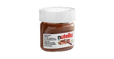 Purchase Wholesale Nutella T200 by Ferrero (12 units x 200 g) (12 Units Per  Outer) from Trusted Suppliers in Malaysia | Borong.com