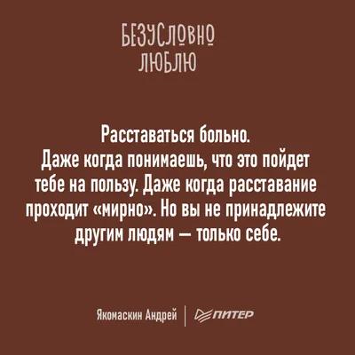 Избранница экс-\"Холостяка\" Заливако Богдан рассказала о боли расставания и  разводе