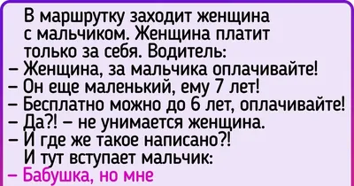 3 способа, как с помощью честности можно стать здоровее | Психология,  Честность, Здоровье