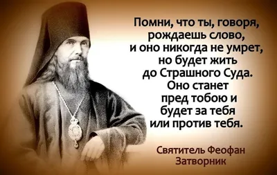 О честности и искренности | Христианство и смысл жизни | Дзен