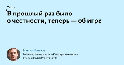 Требований о немедленном открытии магазинов честности в школах нет\" |  Inbusiness.kz