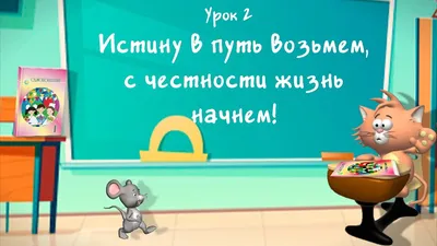 Образовательная стратегия формирования ценности честности: DE : Гусман  Каньисарес, Виктор Марино, Лосада Роиг, Артуро: Amazon.de: Bücher