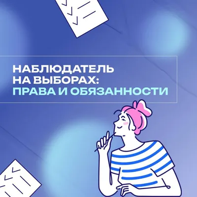 1 класс, 2 урок, САМОПОЗНАНИЕ| \"ИСТИНУ В ПУТЬ ВОЗЬМЕМ, С ЧЕСТНОСТИ ЖИЗНЬ  НАЧНЕМ\"| #самопознание2урок - YouTube