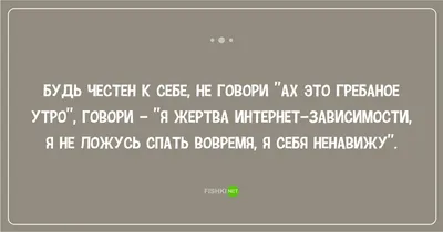 Что такое честность - презентация онлайн