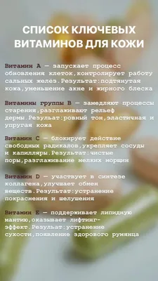 Информационный час «Единственная красота, которую я знаю, – это здоровье» |  06.04.2023 | Новости Элисты - БезФормата