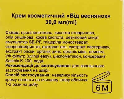 Красота и здоровье картинки красивые - 76 фото