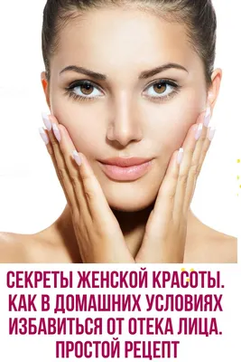 Обнаженная красота. Курс пробуждения здоровья, красоты и женственности,  Оксана Зубкова – скачать книгу fb2, epub, pdf на ЛитРес