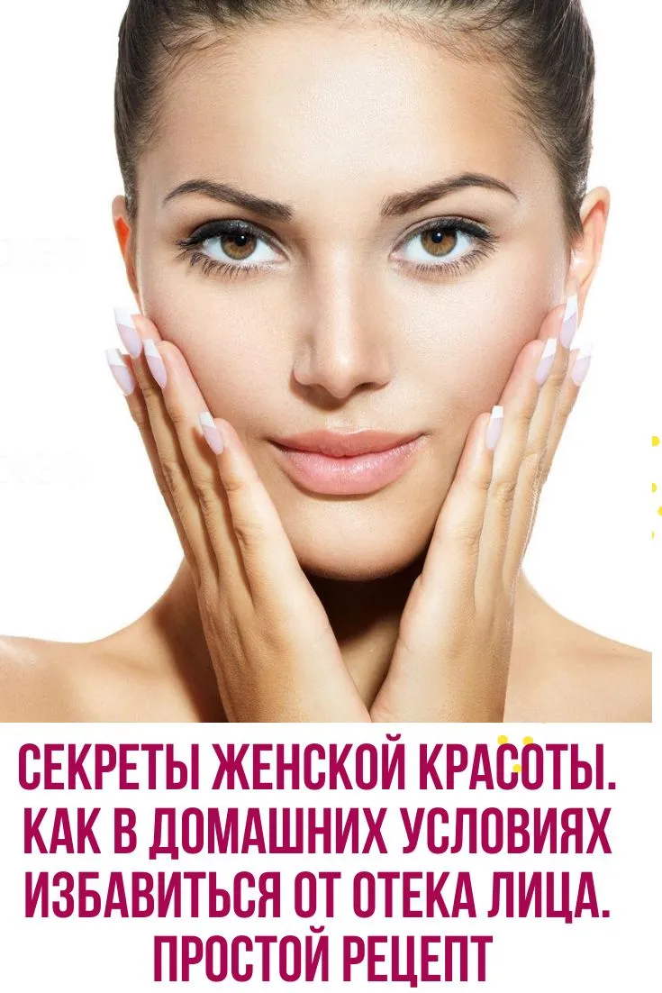 Обнаженная красота. Курс пробуждения здоровья, красоты и женственности, Оксана Зубкова – скачать книгу fb2, epub, pdf на ЛитРес Обнаженная красота. Курс пробуждения здоровья, красоты и женственности, Оксана Зубкова – скачать книгу fb2, epub, pdf на ЛитРес