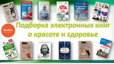 Красота и здоровье: как питание влияет на волосы и кожу лица - 03.03.2021,  Sputnik Беларусь