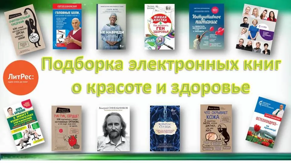 Красота и здоровье: как питание влияет на волосы и кожу лица - 03.03.2021, Sputnik Беларусь Красота и здоровье: как питание влияет на волосы и кожу лица - 03.03.2021, Sputnik Беларусь