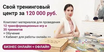 Движение — это здоровье, энергия, красота, молодость, сила!