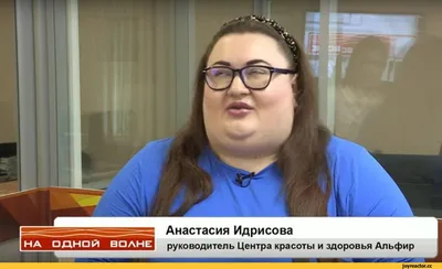 Секреты женской красоты и здоровья, советы и рекомендации, женские хитрости  | Секреты красоты, Здоровье, Красота