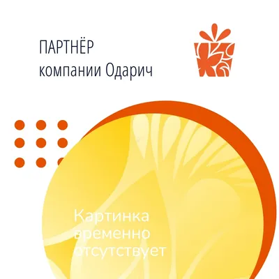 Цитата дня \"Величайшее благо - здоровье, на втором месте - красота, на  третьем - богатство.\" Платон.. | ВКонтакте