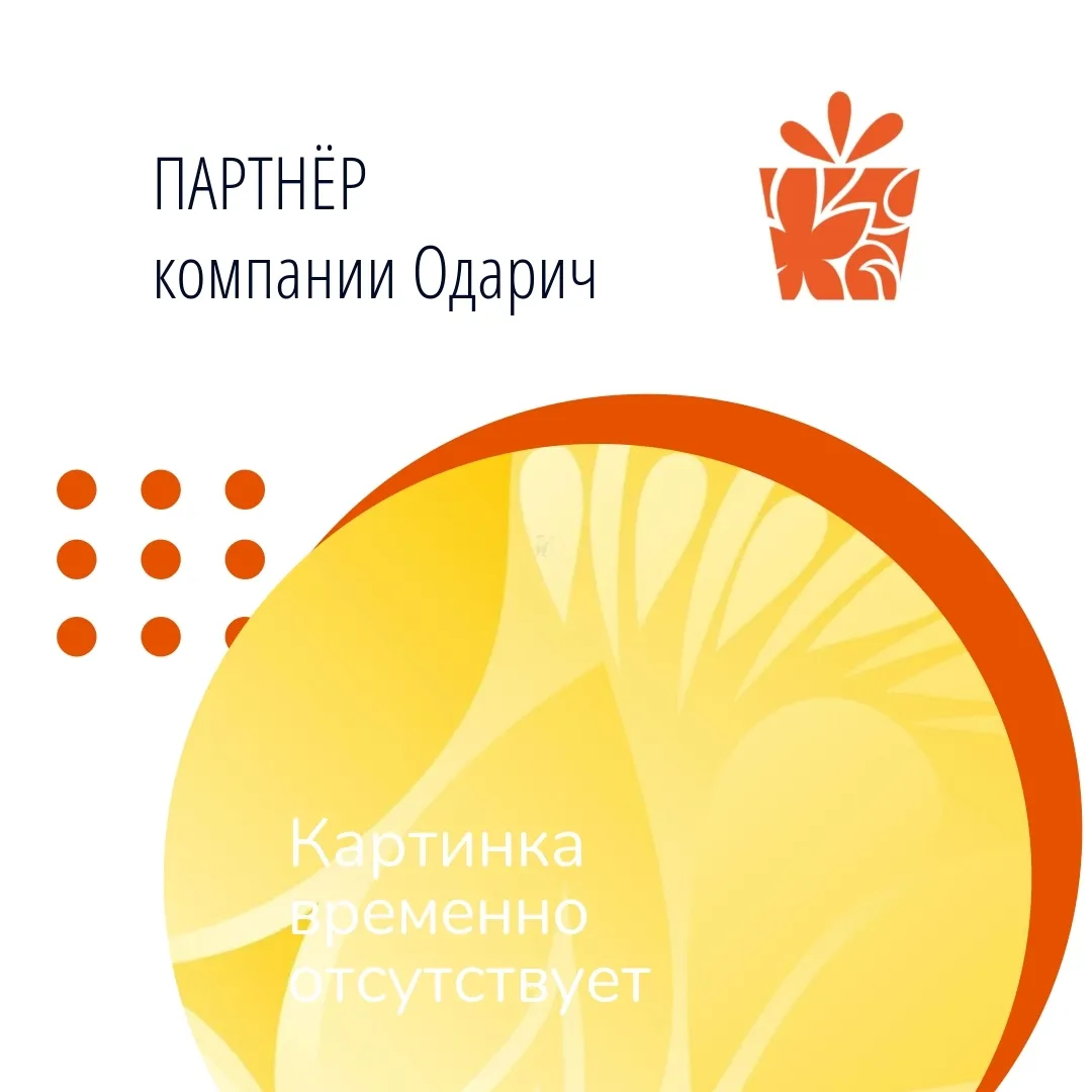 Цитата дня \"Величайшее благо - здоровье, на втором месте - красота, на третьем - богатство.\" Платон.. | ВКонтакте Цитата дня \"Величайшее благо - здоровье, на втором месте - красота, на третьем - богатство.\" Платон.. | ВКонтакте