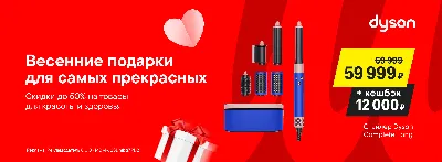 Жизнь! Здоровье! Красота!