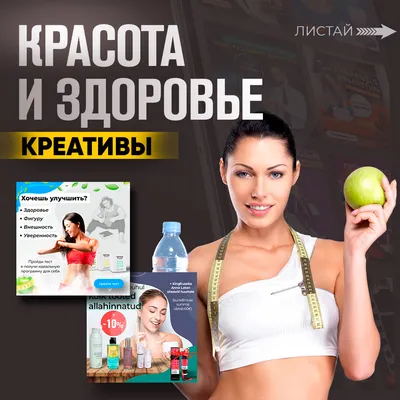 22 привычки вечной молодости. Для красоты, здоровья и хорошего настроения,  Анна Тереза Коваль – скачать книгу fb2, epub, pdf на ЛитРес