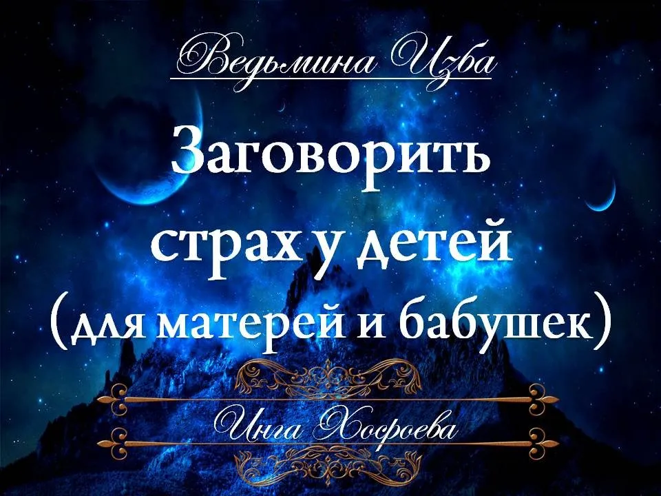 IV-терапия: капельницы здоровья и красоты – NEO-Сlinic Тюмень IV-терапия: капельницы здоровья и красоты – NEO-Сlinic Тюмень