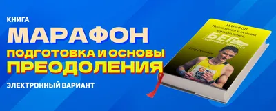 Добрая помощница. Красота, здоровье, советы и рецепты + хорошие истории -  Подписка на 2024 дешевле розницы