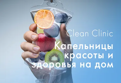Логотип красоты и здоровья, значки и элементы дизайна Иллюстрация вектора -  иллюстрации насчитывающей внимательность, сторона: 68277809