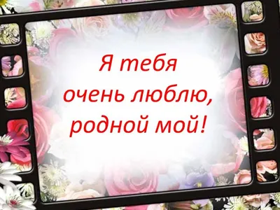 Психология мужчин и женщин усложняет построение серьезных отношений. Какие  проблемы ожидают пару в отношениях?