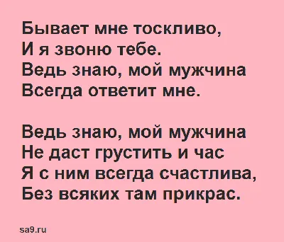 Тина Канделаки публично призналась в любви мужу, который моложе ее на 12  лет - Газета.Ru | Новости