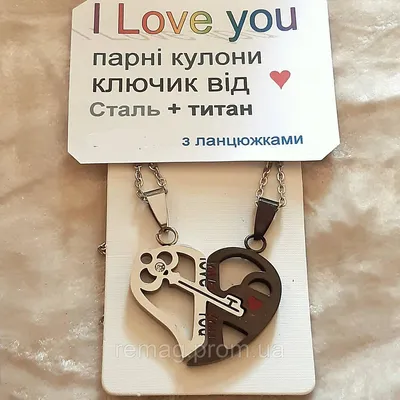 Открытки про любовь со смыслом мужчине и женщине скачать бесплатно