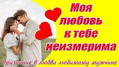 Оригинальный подарок парню девушке парные кулоны \"Ключик от сердца пазлы  любви\" медицинская сталь в коробочке (ID#1899916639), цена: 695.13 ₴,  купить на Prom.ua