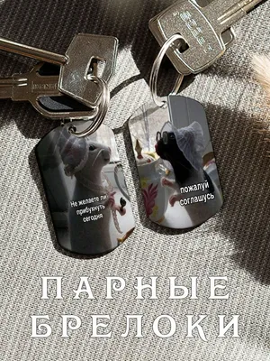 Признание в любви мужчине своими словами, чтобы за душу взяло - признание  парню в прозе, красивое и трогательное до слез
