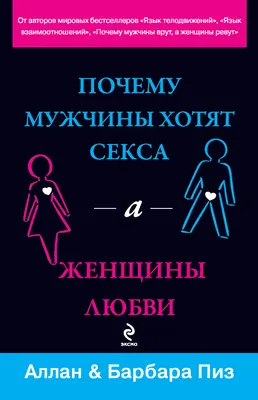 Zlata-Shop Подарочный набор для любимого мужа 100 причин любви парню