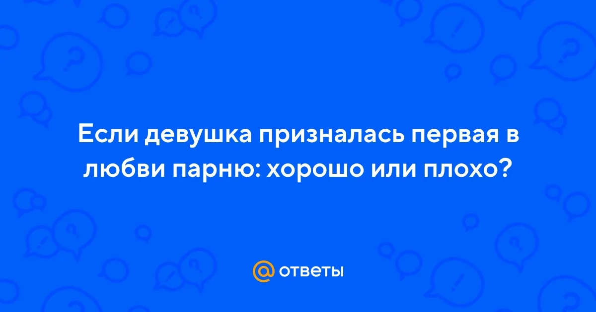 признаниевлюбви#люблюсильномоёвсё#любовь#чувства#любовькдевушке❤️❤️#л... | TikTok признаниевлюбви#люблюсильномоёвсё#любовь#чувства#любовькдевушке❤️❤️#л... | TikTok